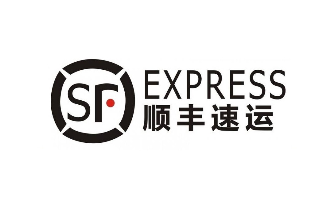 順豐速運